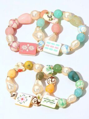 Mahjong Bracelet Set of 4 Pearl Beaded Stretch Game Night Jewelry NWT